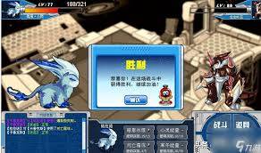 赛尔号伊优最终进化形态及最强技能搭配？