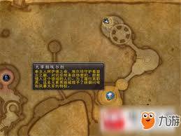 ！8.0版本独家获取北风幼龙的高效攻略