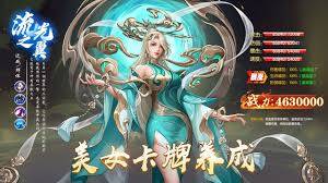 魔法狩猎者新手必看：英雄养成全攻略与技巧大