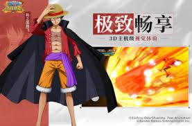 2024经典3D动漫手游巅峰榜：沉浸式视觉盛宴等你探索！