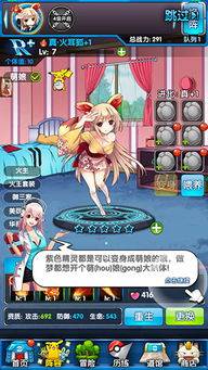 卡蒂狗进化方法