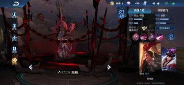 剑网3横刀断浪版本：冰心诀奇穴极致搭配秘籍