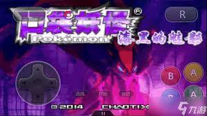 【收藏必备】口袋妖怪笨笨鱼进化全攻略：从平凡到非凡的蜕变之旅