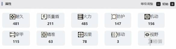 沧海攻略网5