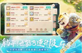 2024年必玩！大型网游TOP10排行榜，趣味横生！