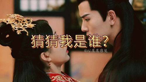 身份大挑战：秀出真我，通关猜猜我是谁绝妙攻略