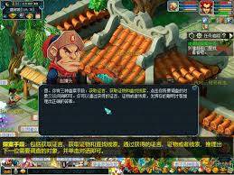 梦幻西游建邺城探案任务全攻略