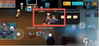 ！如何炫酷解锁⁄吊炸天⁄模式，让你欲罢不能！