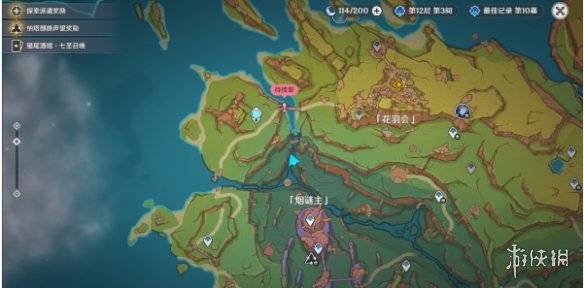 沧海攻略网4
