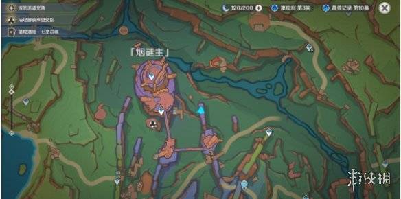 沧海攻略网2
