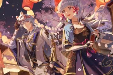 原神烟谜主训练大师位置