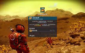 ！无人深空船长日志和船员档案竟有如此重要作用！