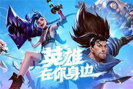 ！英雄联盟的霸气简称，你知道吗？