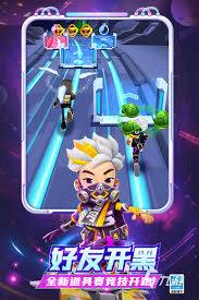 跑酷王者：全球十大极限跑酷游戏大盘点