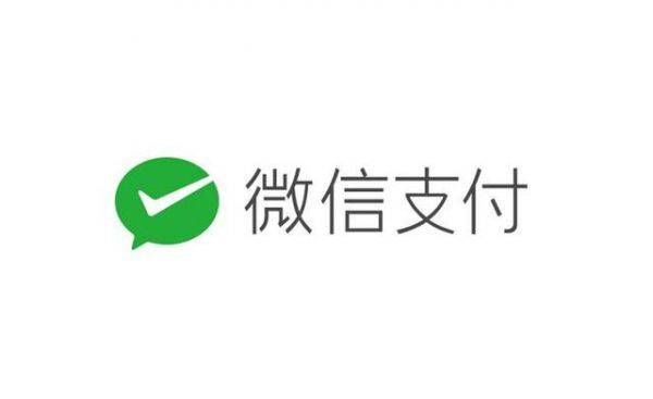 淘宝携手微信支付：购物新风潮，便捷体验升级！