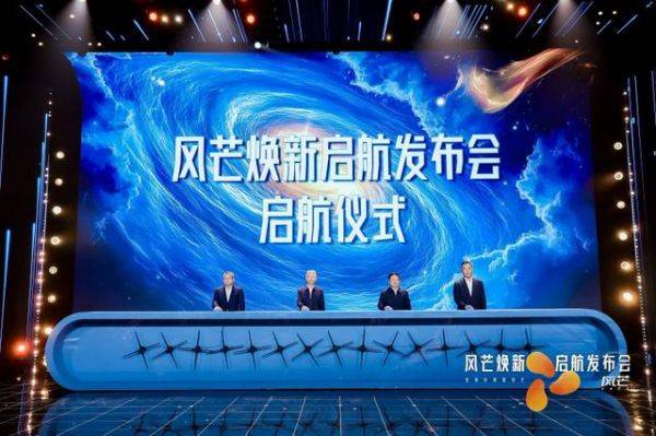 湖南广电风芒焕新，主打微剧微综微新闻