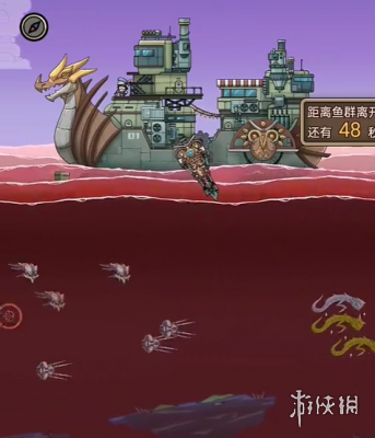 沧海攻略网2