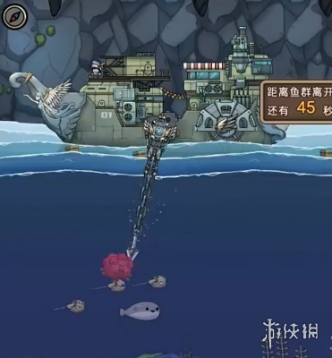 沧海攻略网3
