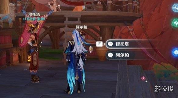 沧海攻略网18