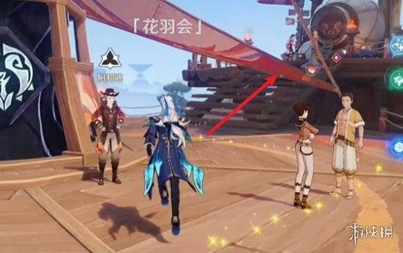 沧海攻略网17