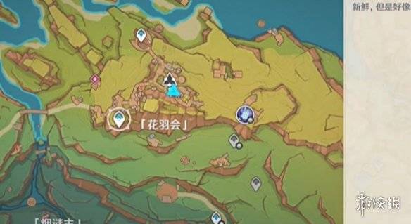 沧海攻略网19