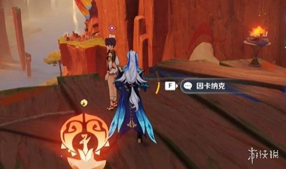 沧海攻略网20