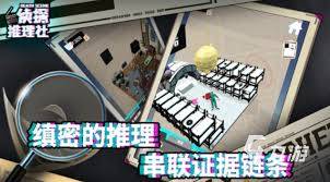 2023年耐玩凶杀案推理游戏精选大全