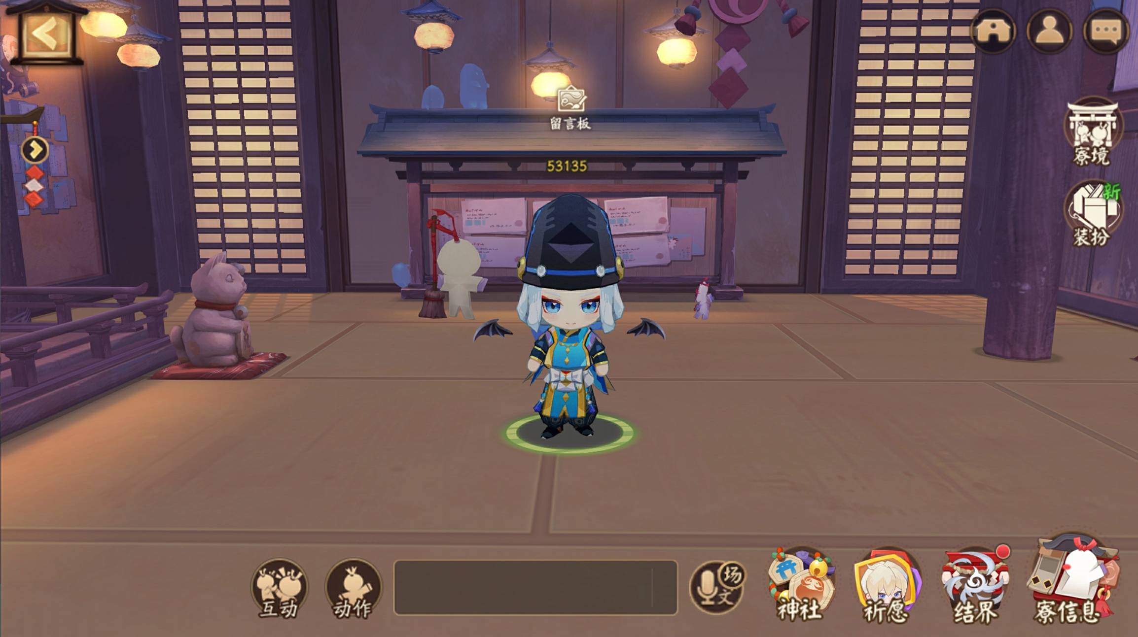 《阴阳师》全新活动「糖果奇妙夜」即将开启！捣蛋鬼们早已蠢蠢欲动——