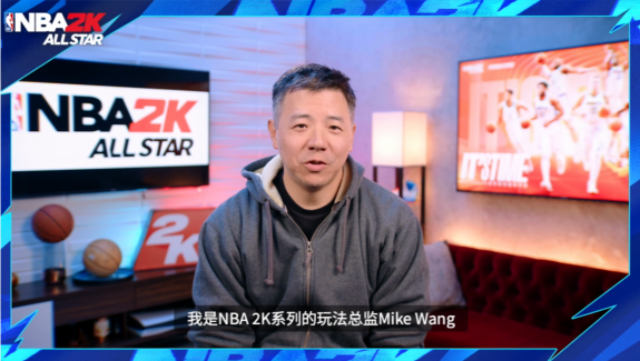 《NBA2K All Star》手游：高度拟真篮球体验的全新篇章