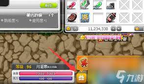 冒险岛点装与主流装备搭配热门排行及实用推荐