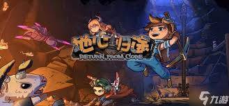 群星物理类科技树图鉴