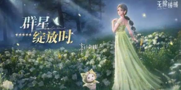 沧海攻略网1