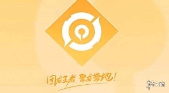 沧海攻略网2