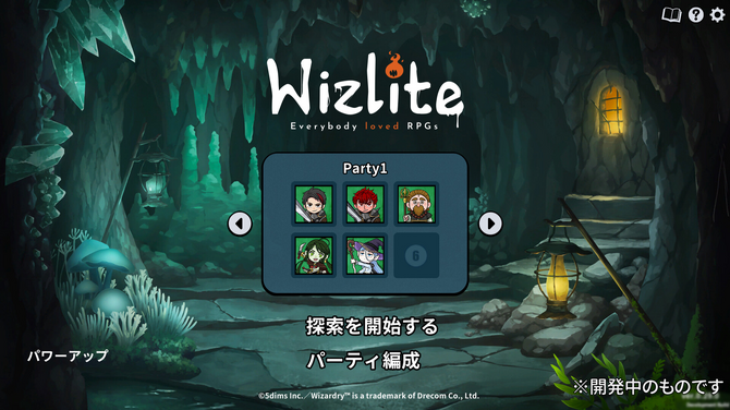 类《巫术》新游《Wizlite》延期 12月19日抢先体验