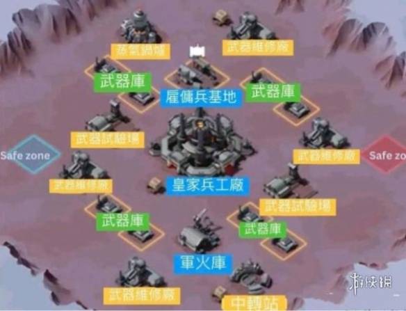 沧海攻略网2