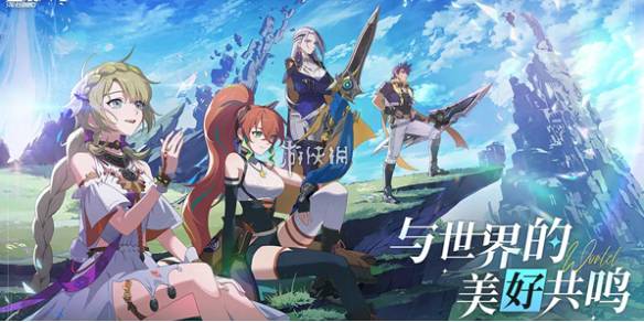 沧海攻略网1