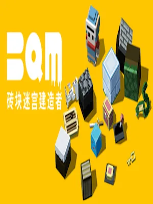 《动漫迷：迷糊日常故事集》→ 《日常动漫迷的生活点滴》