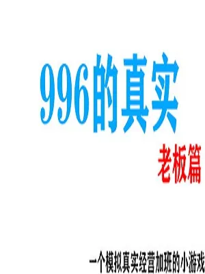 如何成功注册和使用69服务