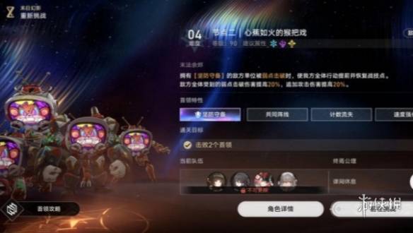 沧海攻略网5