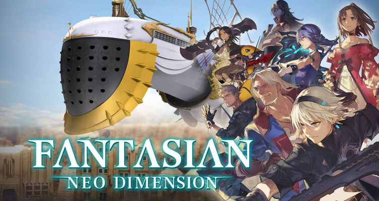 《FANTASIAN Neo Dimension》震撼发布：坂口博信与植松伸夫再创辉煌，音乐教父引发引退猜测