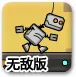 网秦手机安全解决方案：全方位守护您的手机安全，畅享手游无忧体验