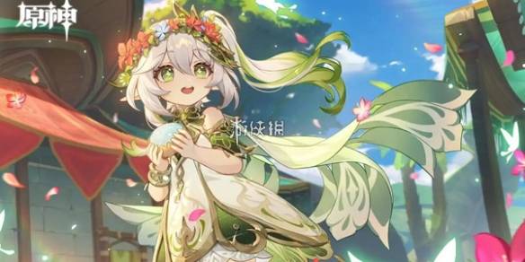 沧海攻略网1