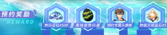 沧海攻略网2