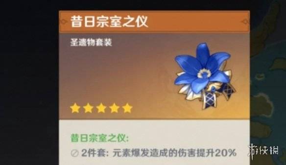 沧海攻略网3