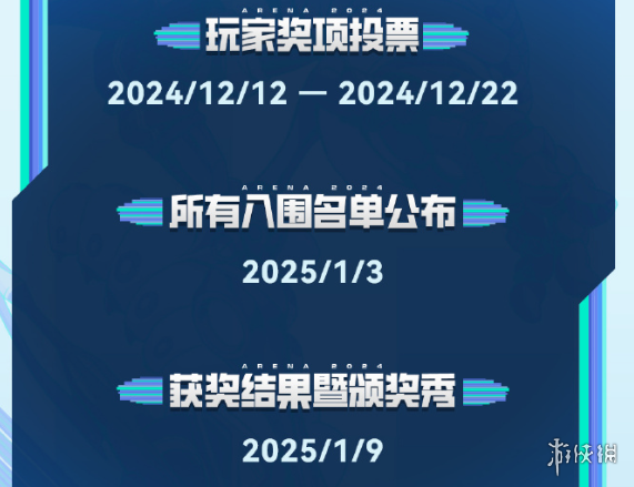 沧海攻略网2