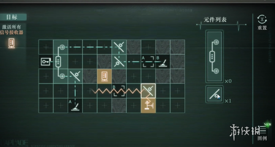 沧海攻略网1