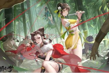 江湖如梦柳梦蝶优化调整详情