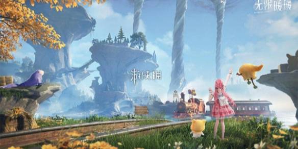 沧海攻略网1