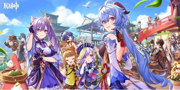 沧海攻略网1
