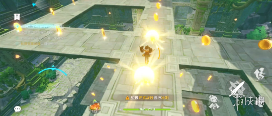 沧海攻略网3